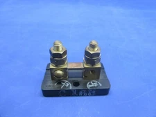 Enstrom 280FX Helicopter Garwin Shunt P/N 22-370-3 (0425-771)