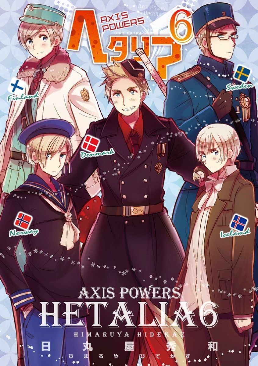 Hetalia: Axis Powers Speciale Manga Vol.1-6 Hidekaz Himaruya New