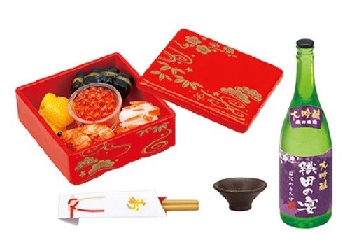 Re-Ment Miniaturas Vida Tradicional Japonesa Juego Completo de 8 Piezas Rement RARO - Imagen 11 de 14