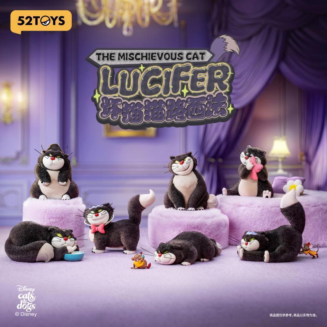 52TOYS The Mischievous Cat Lucifer Series Blind Box Confirmed