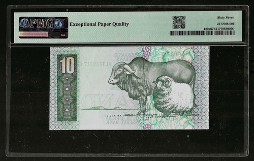 South Africa | 10 RAND | 1990-1993 | P#120e | PMG 67 EPQ - Picture 2 of 2