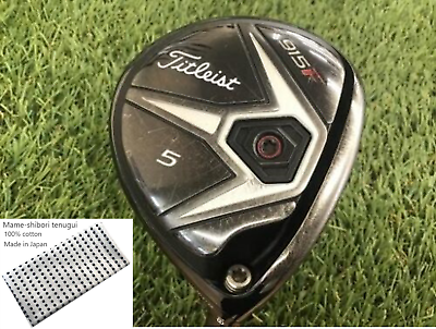 Titleist 915F 5 Wood 18 Degree Stiff Flex TourAD MJ-7s Titleist 915F 5 Wood 18 Degree Stiff Flex TourAD MJ-7s