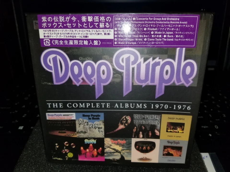 DEEP PURPLE 💜 The Complete Albums 10 CDS💿 1970-1976  NEW SEALED BOX✔ SET 2013  - Image 3 of 4