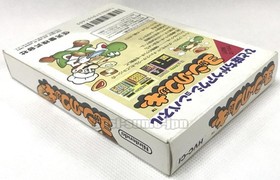 FAMICOM NES YOSSY NO COOKIE YOSHI'S NINTENDO FAMILY COMPUTER FC JAPAN BOXED