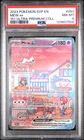 Pokemon Mew EX 053 Ultra Premium Collection Black Star Promo Card PSA 8