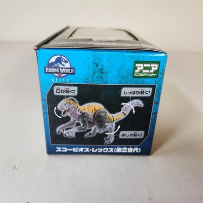 Takara Tomy ANIA 2026 Scorpios Rex Gen 3 Jurassic World Alive