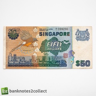 SINGAPORE: 1 x 50 Singapore Dollar Banknote.