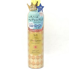 Ajuste Transparent Quick Dry Cool Sunscreen White Lily / Musk SPF50 200g