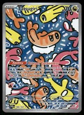tatsugiri pokemon card full art - ex 226/191 Paldean Fates Type Tatsugiri - Dragon/Water - 186/167