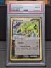 Pokemon - Tyranitar EX Pop Series 1 17/17 Non Holo PSA 8