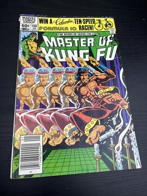 Master Of Kung Fu #108 Vol. 1 Marvel Comics Bronze Age Comic