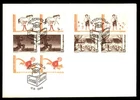 Mayfairstamps Sweden FDC 1969 Illustrations Combo Owl Reading First Day Cover aa