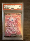 Mew EX 193/165 Ultra Rare 2023 Pokemon Mew 151 PSA 9 Mint (Bubblegum Mew)