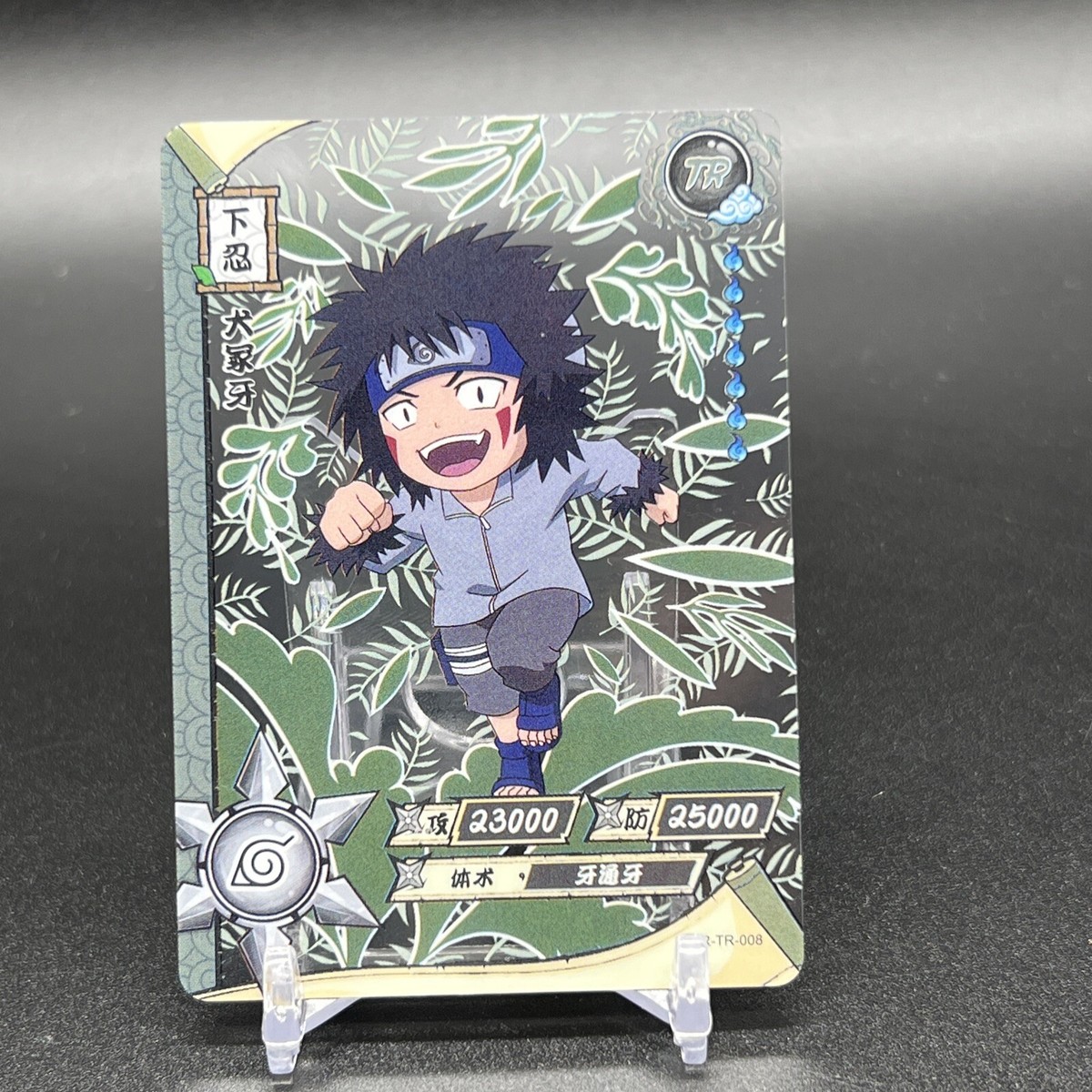 BABYL×KIBA OF AKIBA CD+トレカ BABYL×KIBA OF AKIBA CD+トレカ BABYL×KIBA OF AKIBA CD+トレカ BABYL