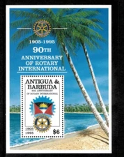 Antigua 1995 - United Nations - Souvenir Stamp Sheet - Scott #1908 - MNH