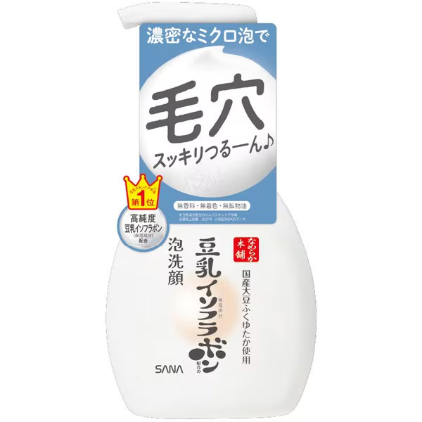 Sana Nameraka Honpo Cleansing Foam