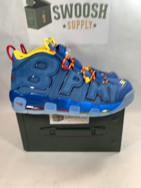 nike uptempo db