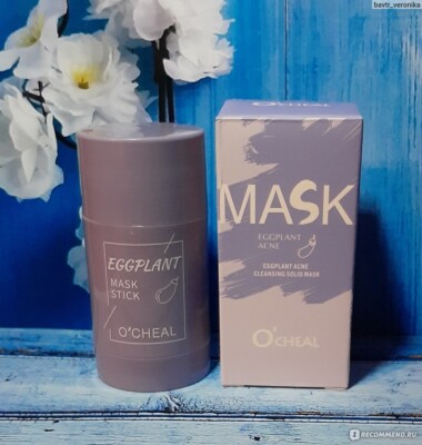 Acne Cleansing Mask O'Cheal Solid Stick NEW Sealed