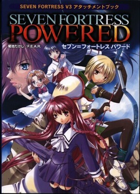 Game Field Trpg Seven Fortress Powered Ebay