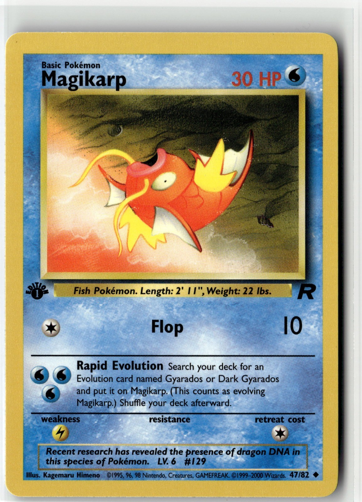 Magikarp Uncommon Team Rocket 47/82 1st Edition NM