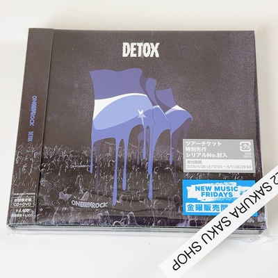 #ad ONE OK ROCK DETOX Limited Edition CDDVD OBI STRIP WPZR 31045 4943674401673 $57.07