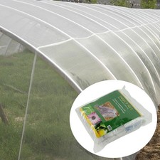 Protective net Protect Protection Fruit Plant Replace Replacement 2*1m