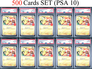 TCG NAO JAPAN STORE | eBay Stores