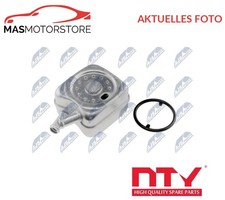 ÖLKÜHLER KÜHLER ÖL NTY CCL-AU-007 V FÜR MITSUBISHI GRANDIS,LANCER VIII