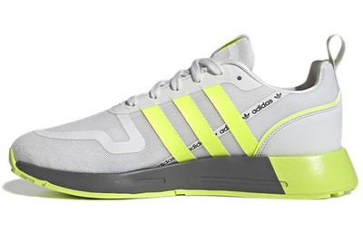 adidas Multix White 2022 - GZ3525