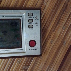 Nintendo Game & Watch Parachute