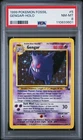 Gengar 5/62 Fossil Holo - PSA 8