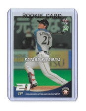 Kotaro Kiyomiya 2018 BBM Fighters Set #F50 Japanese Baseball Rookie Card