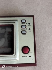 Nintendo Game & Watch Chef FP-24 Wide Screen 1981 LCD Handheld Junk Untested
