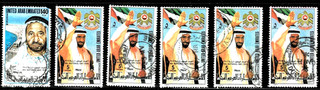 MIDDLE EAST UAR 30 old stamps MEA 377