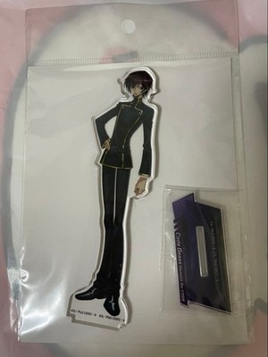 code geass lelouch axta uniform