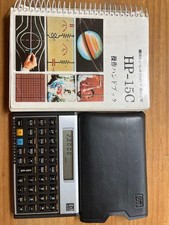 HP HP-15C Programmable Scientific Calculator With Operation Handbook