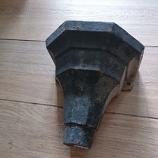 Vintage Cast Iron Rain Drain Hopper - Antique Victorian - Planter