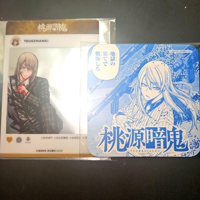 Tougen Anki Momodera Mikado Gratte SNS Style clear Card Bonus Coaster