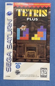 Tetris Plus (Sega Saturn, 1996) Untested In Case With Manual