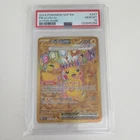 Pokémon Pikachu ex 247/191 Sv08 Hyper Rare Holo EX PSA 10