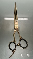 Matsui Precision Rose Gold Hair Cutting Shear - 6 Inch - 2025 Limited Edition