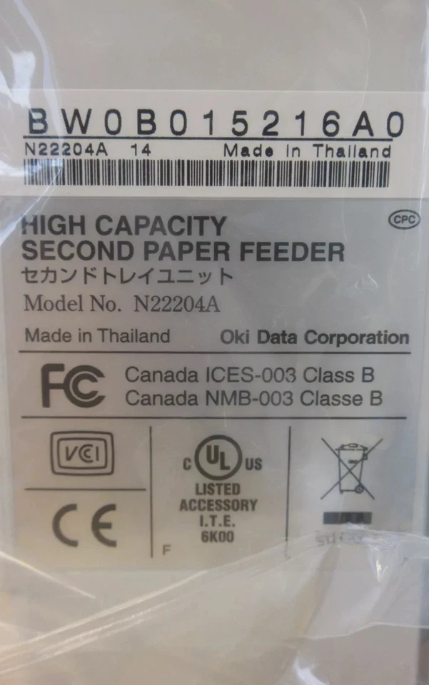 NEW OKI 530 Sheet Additional 2nd Paper Tray N22204A 44575714 for B412 B512 MB472 - Image 4 of 4