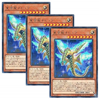 Toys Hobbies Yugioh Japanese Elemental Hero Nebula Neos th Jpb07 Ultra Rare Ocg Mint Yu Gi Oh Individual Cards Toys Hobbies Yugioh Japanese Elemental Hero Nebula Neos th Jpb07 Ultra Rare Ocg Mint Yu Gi Oh Individual Cards