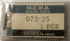 NOS Nuovo Citizen 072-25 Ruota Dei Minuti Parte Orologio Vintage