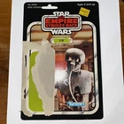 Vintage Kenner Star Wars Empire Strikes Back Cardback - 2 1B