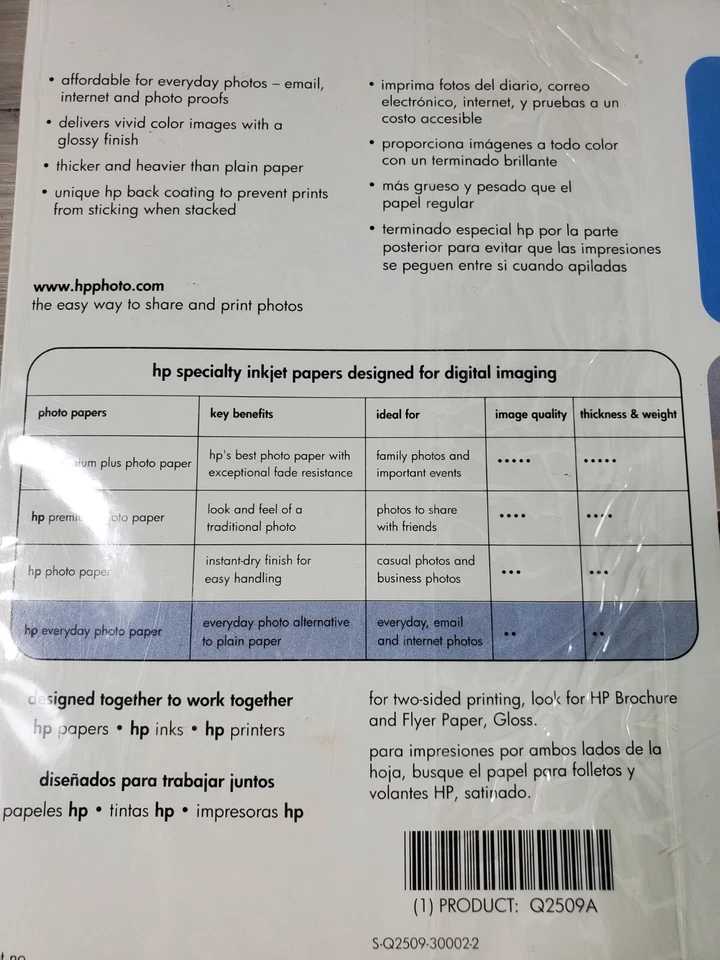 3 Psc Set Two 50 Packs CD-R 52X and One HP Everyday SemiGloss Photo Papers 100 - Image 2 of 4