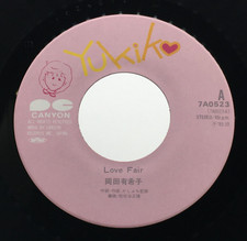 Love Vinyl Japan Vinyl Records for sale | eBay