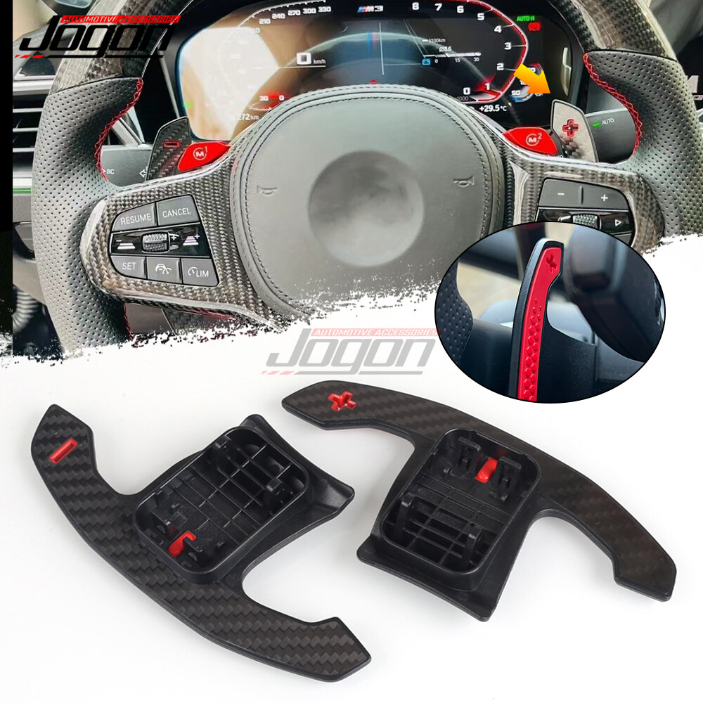売るトラマン様専用】BMW G22/G23/G26他 カーボン柄パドルシフト