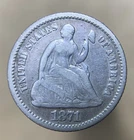 1871 Seated Liberty Half Dime (D28)