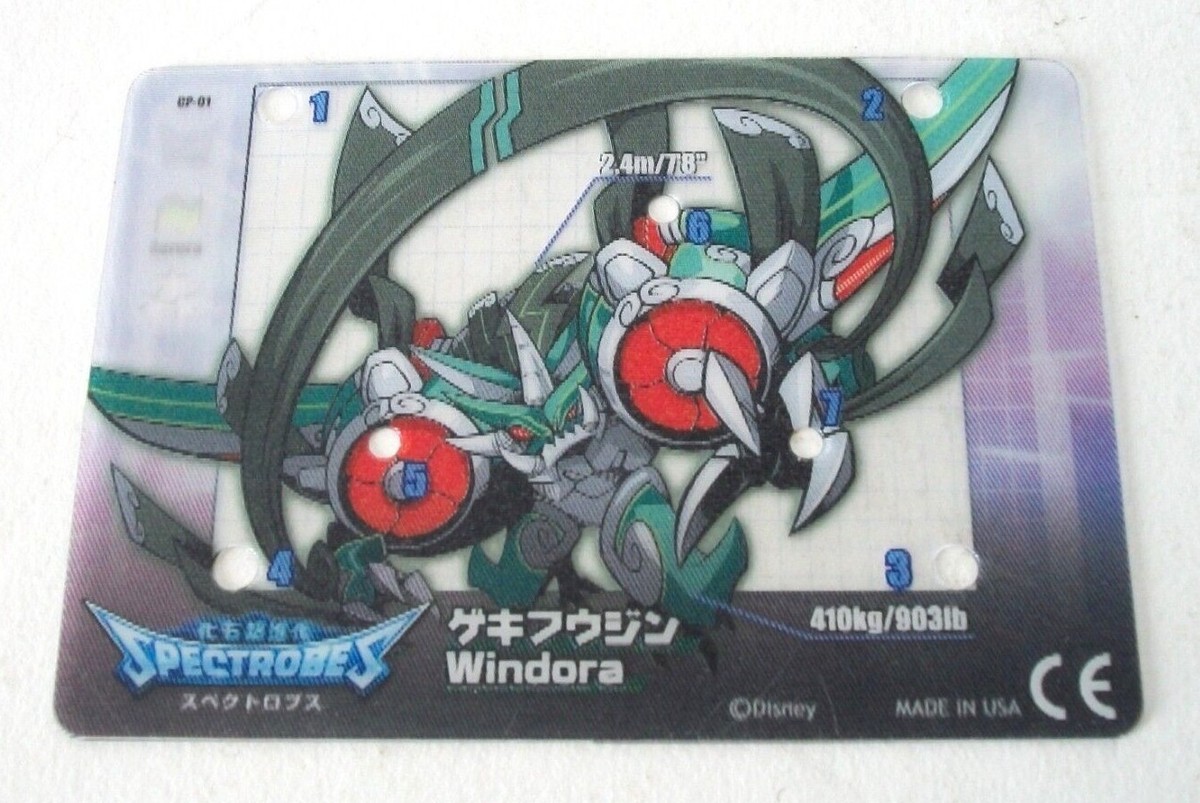 Spectrobes Card Input Code Cards CHOOSE Nintendo DS Beyond the